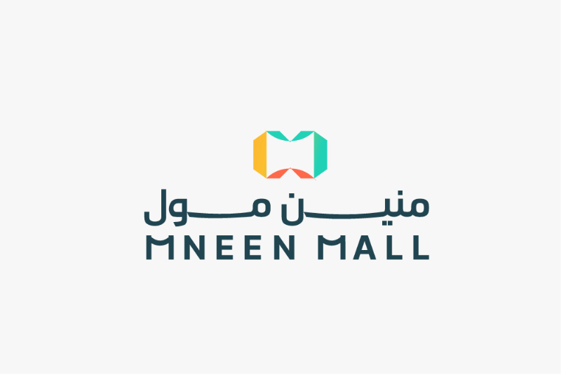 منين مول