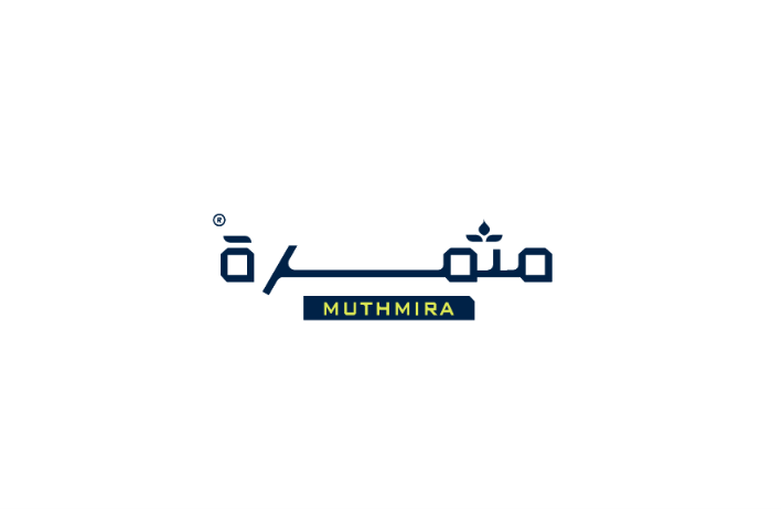 مثمرة